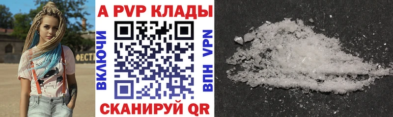 Цена Буй Бошки Шишки  Кокаин  Меф мяу мяу 