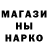 Гашиш убойный Anstein