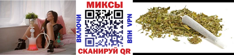 Бутират BDO  Буй 