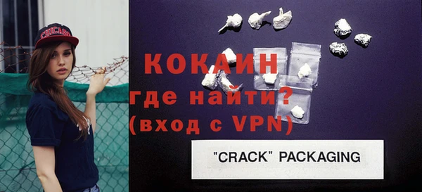 прущие крисы Баксан