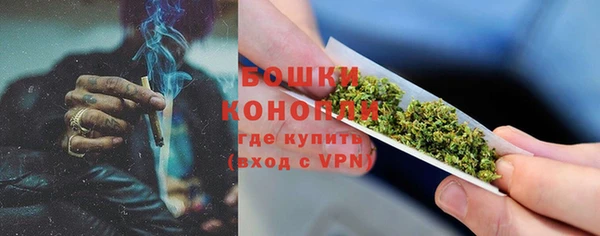 прущие крисы Баксан