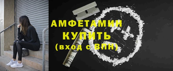 прущие крисы Баксан