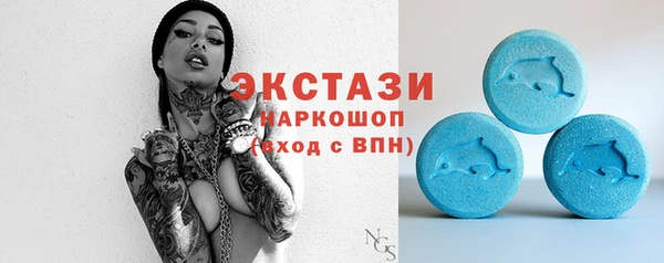 прущие крисы Баксан