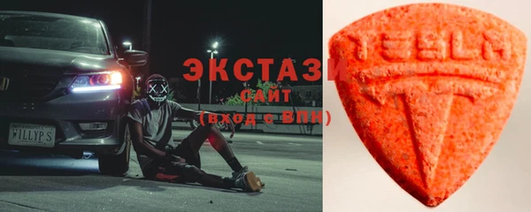прущие крисы Баксан