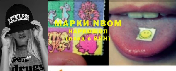 прущие крисы Баксан