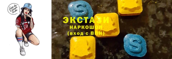 прущие крисы Баксан