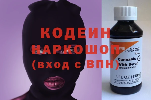 прущие крисы Баксан