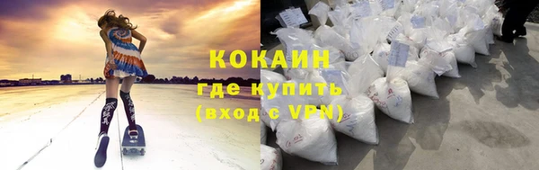 прущие крисы Баксан