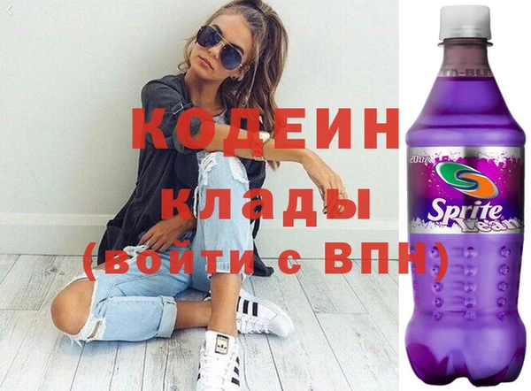 прущие крисы Баксан