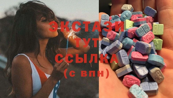 прущие крисы Баксан