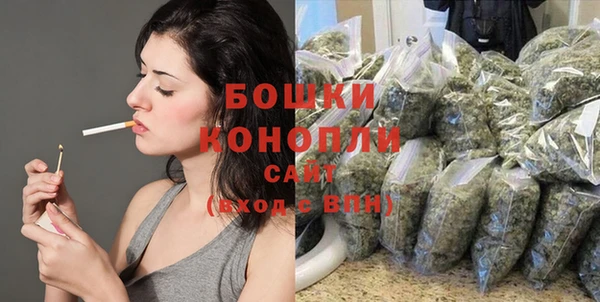 MESCALINE Балабаново