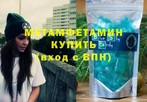 MESCALINE Балабаново