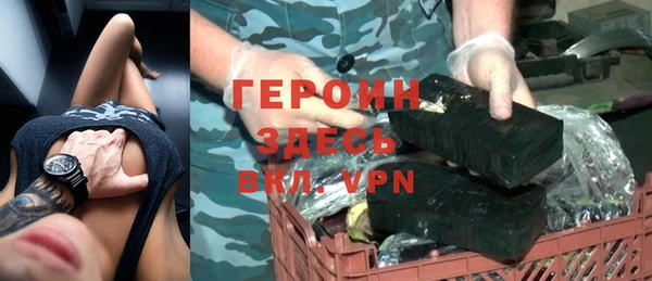 прущие крисы Баксан