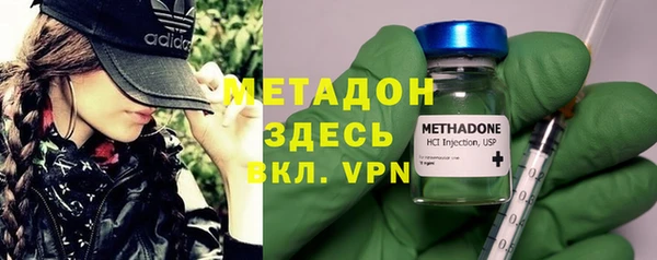 MESCALINE Балабаново