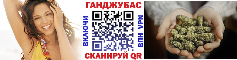 дарнет шоп  hydra ссылки  Каннабис Ganja  Буй 